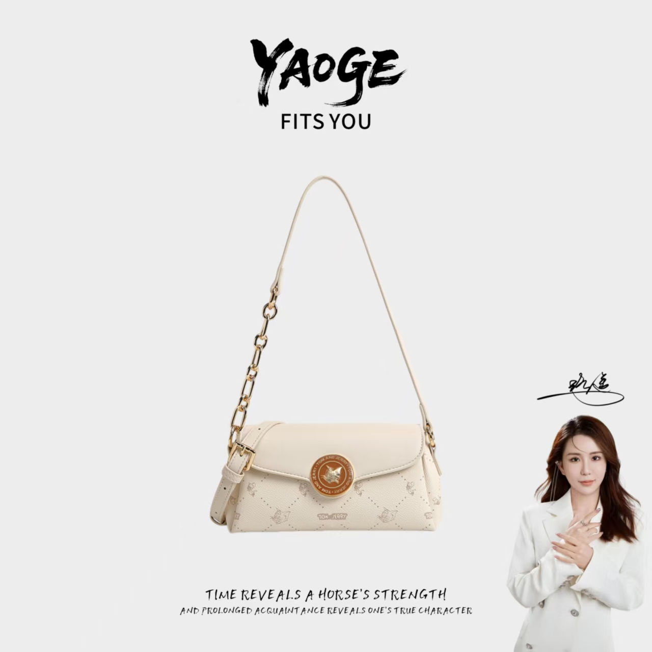 【遥哥定制】2025新款潮流百搭纯色单肩斜挎包