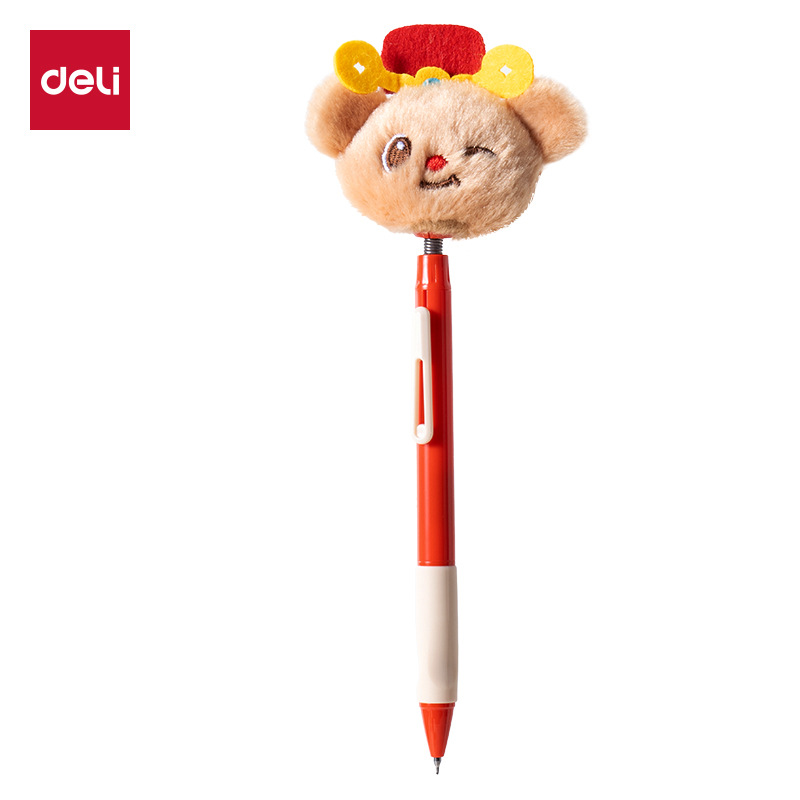 得力HY009黄油小熊臻顺滑按动0.5学生中性笔卡通刺绣捏捏笔新春款