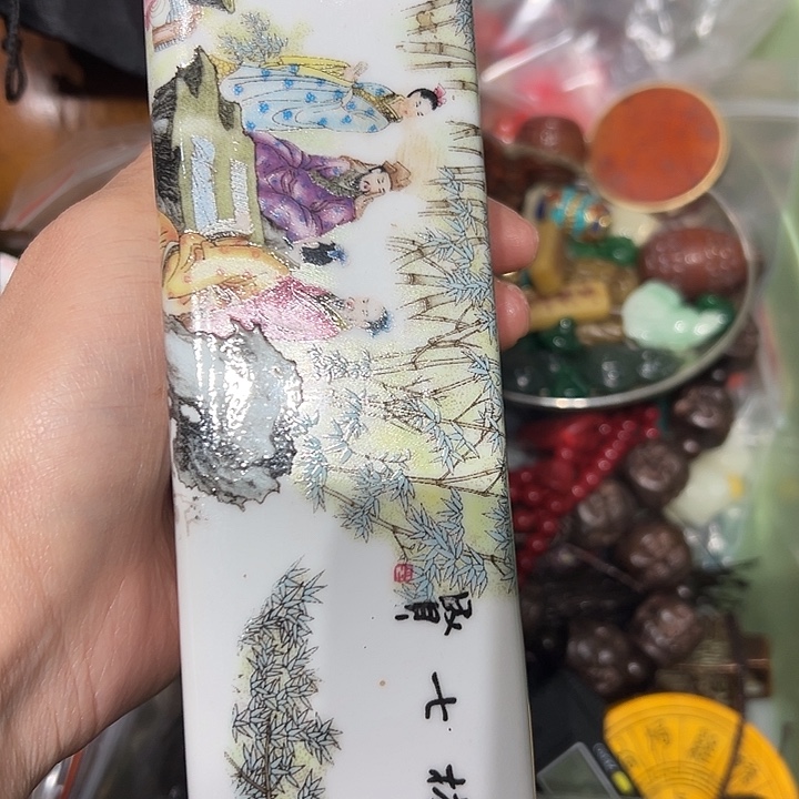 杰***夫陶瓷请勿以此为名也不