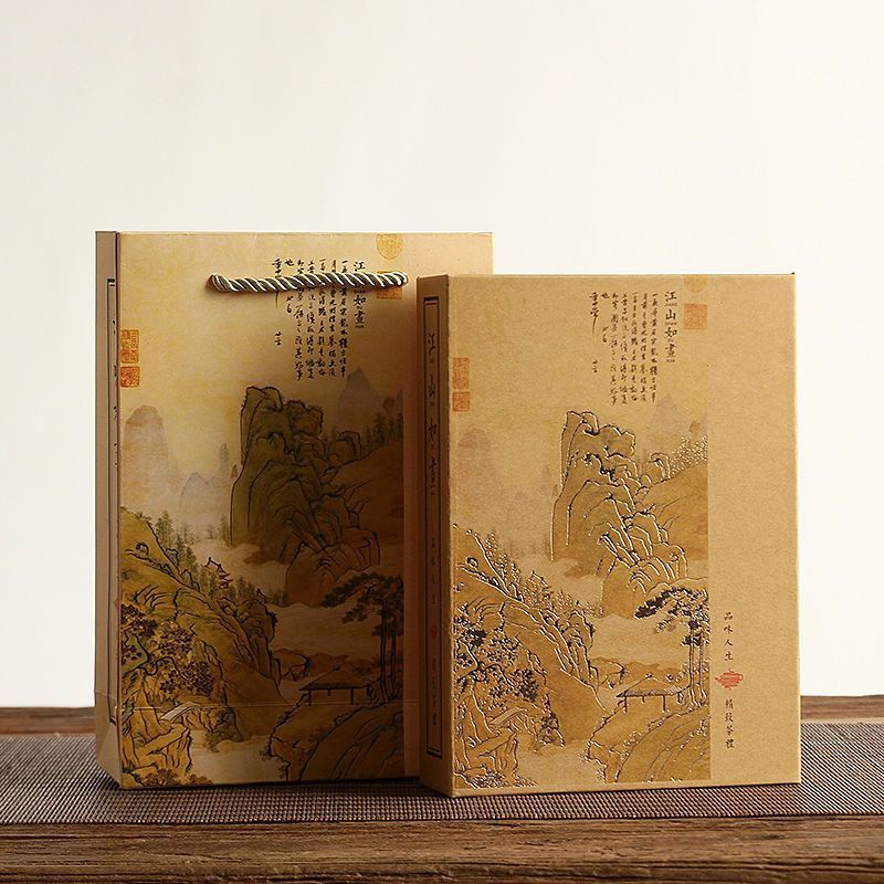 人民公社红茯茶砖带茶刀