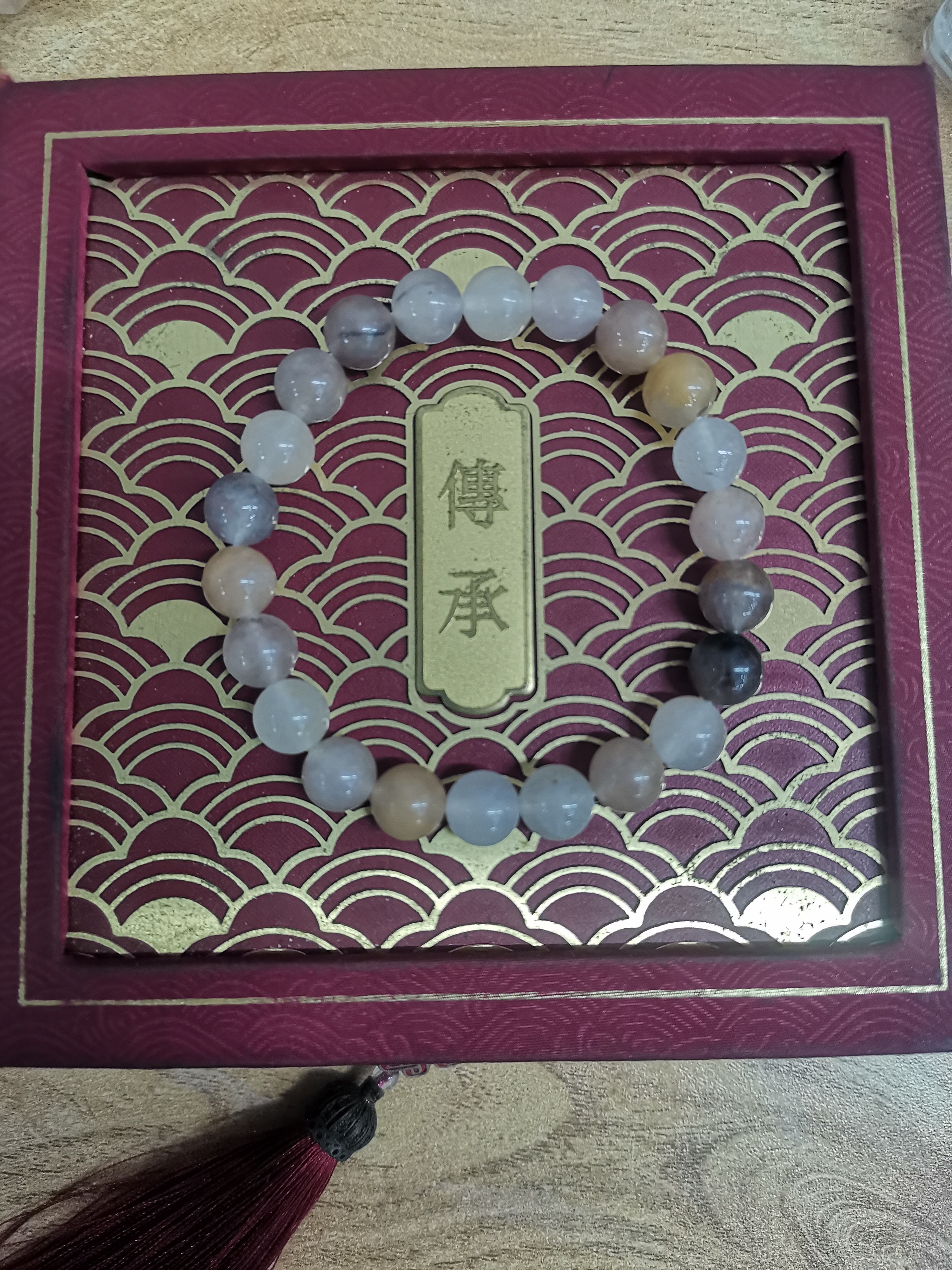 帮助礼包 天然多彩金丝玉多宝多样性手串 88025 礼包
