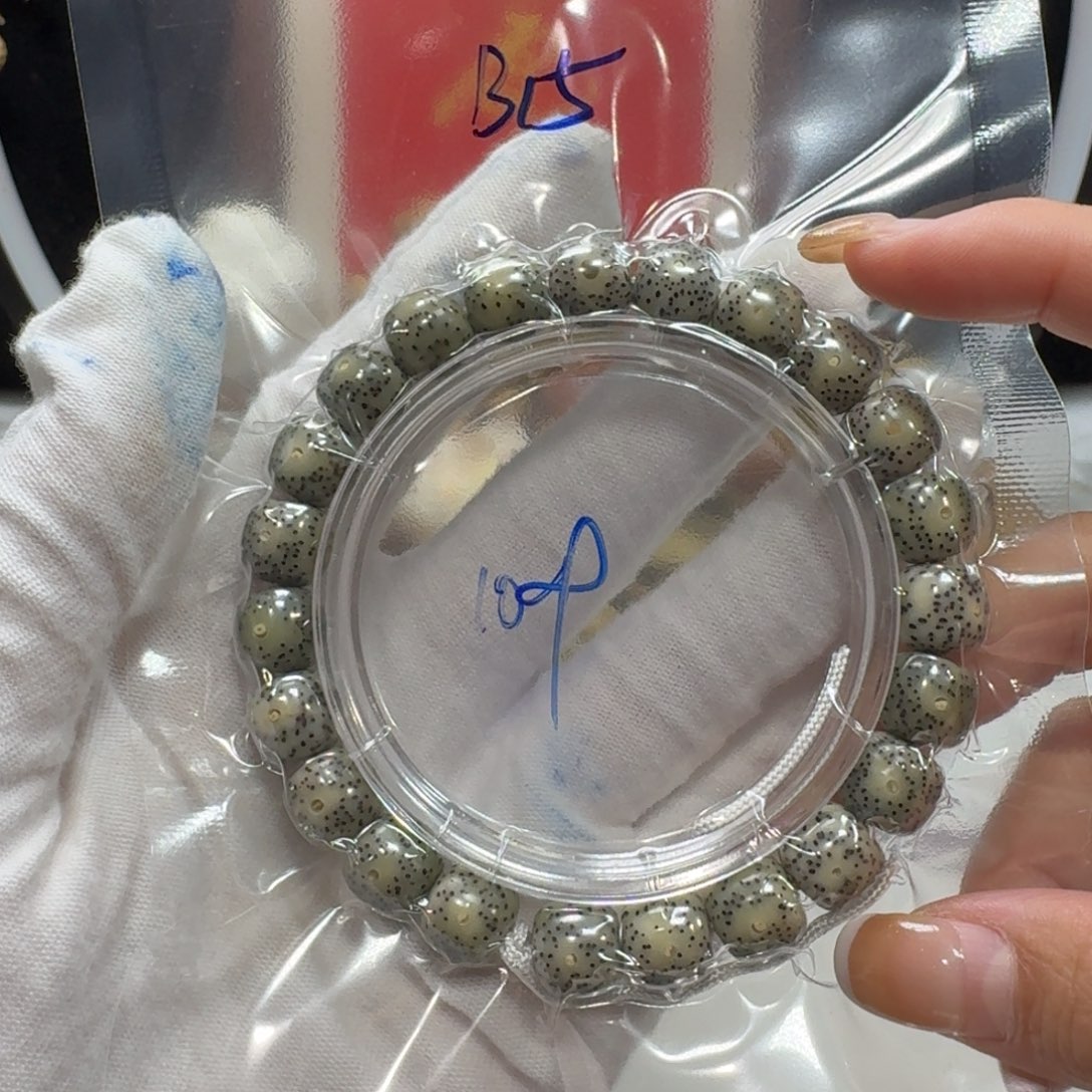 吊坠星月菩提B15福利10×9