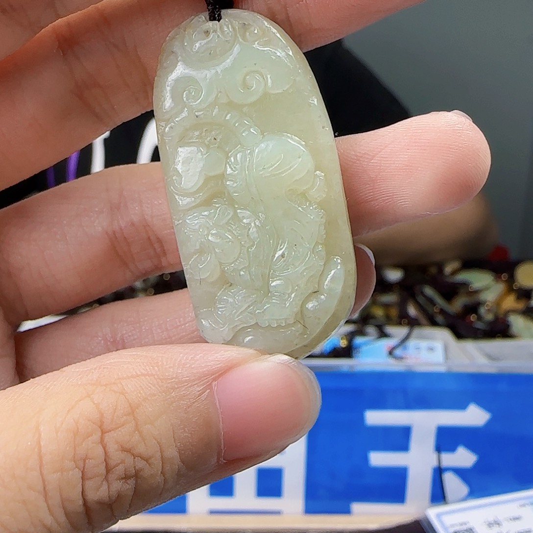 和田玉未镶嵌挂件