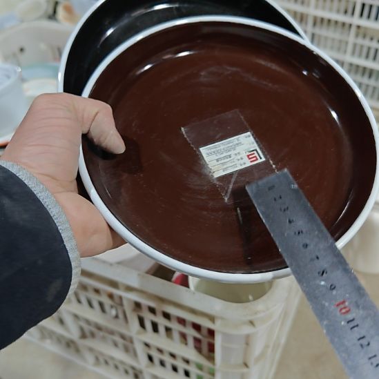 杯陶瓷杯碗盘微瑕疵介意慎拍