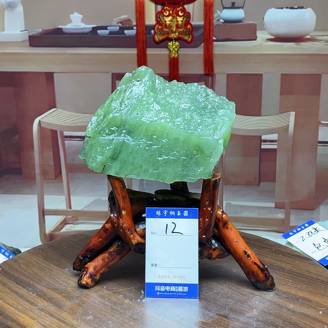 蛇纹石玉原石未镶嵌
