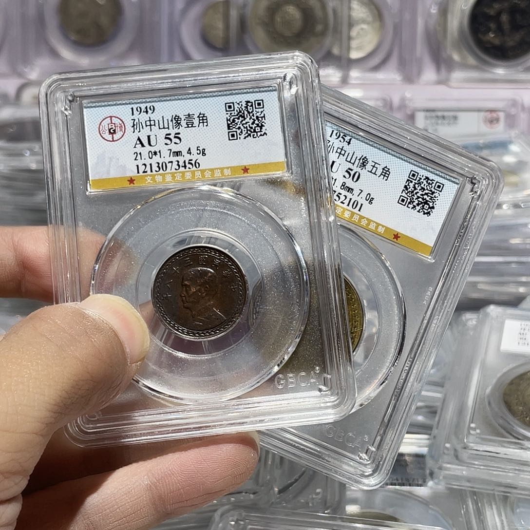 铜如图所说的那样是一组