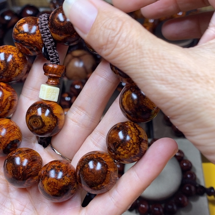 【闪购商品】花梨木类大****你2.0-2.0-2.0