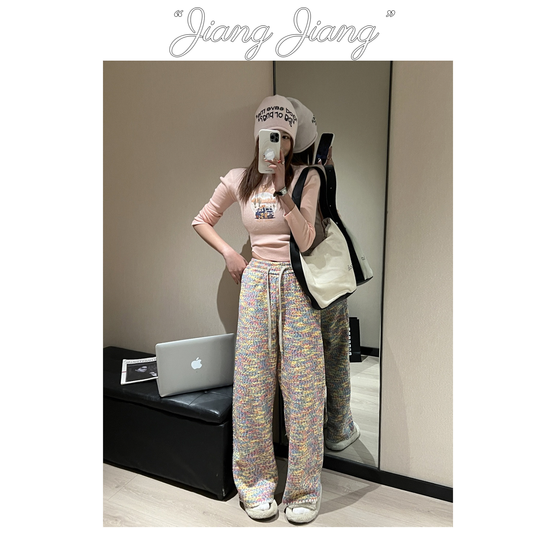 580g雪球裤 - 韩国单休闲百搭加绒直筒休闲裤子松紧腰显瘦女