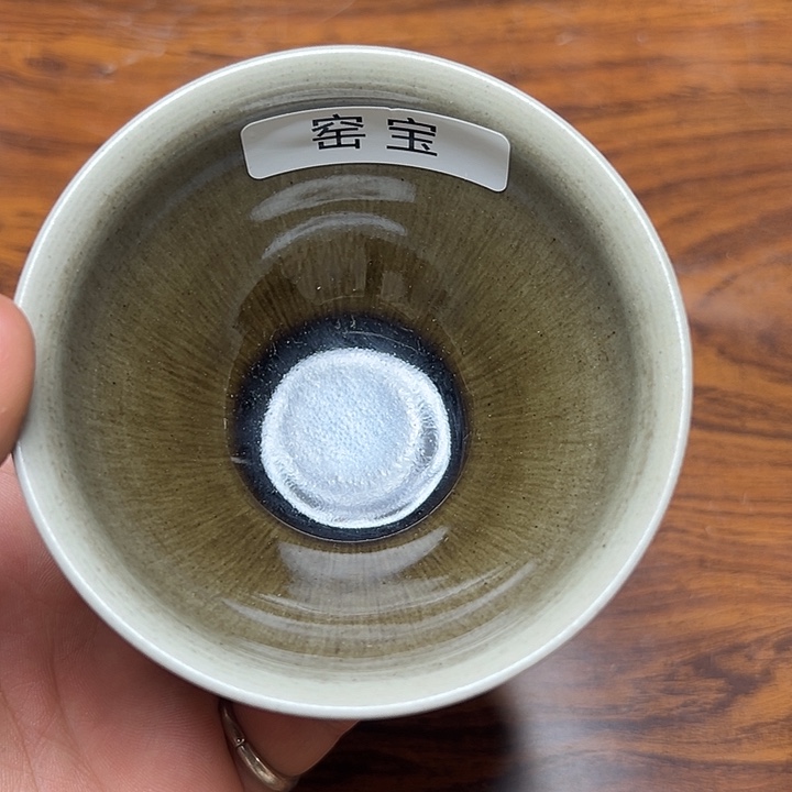 茶盏建盏新人见面礼