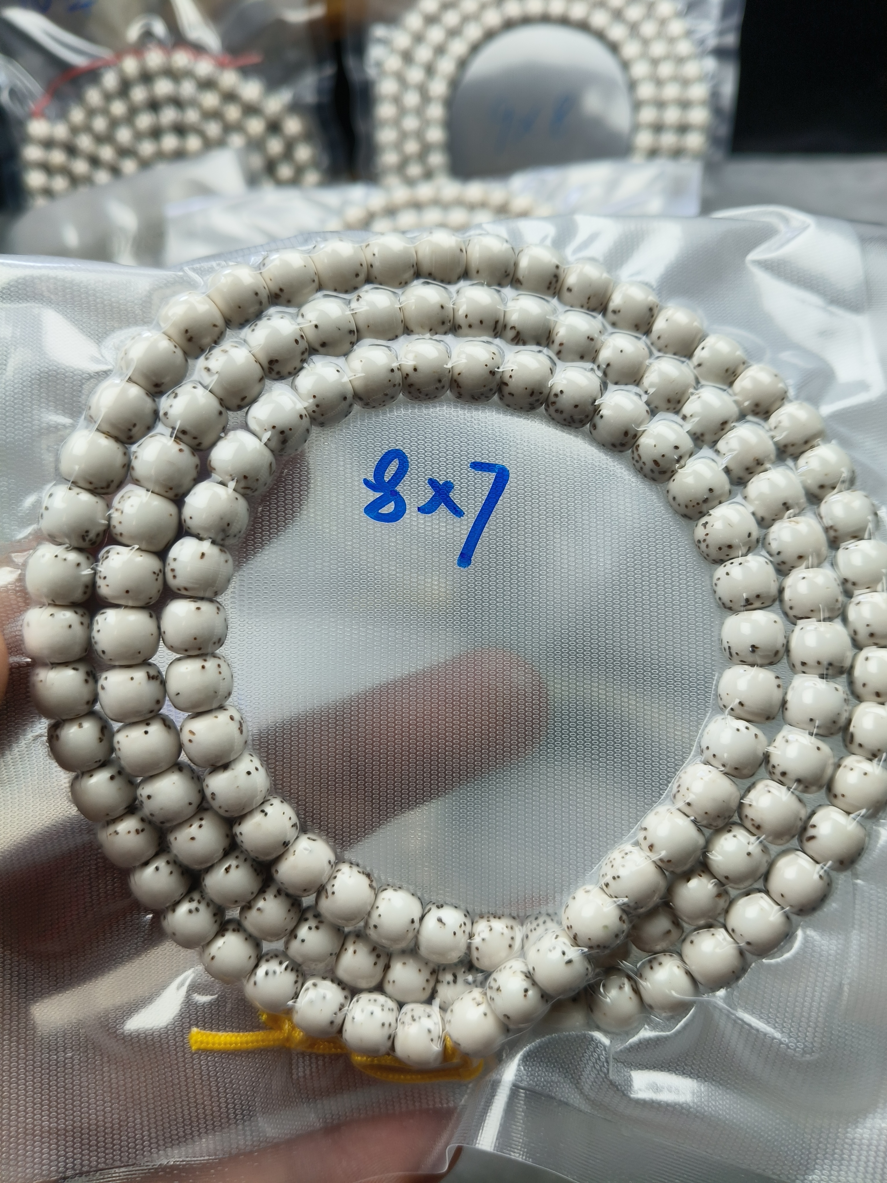 海南原生态星月菩提