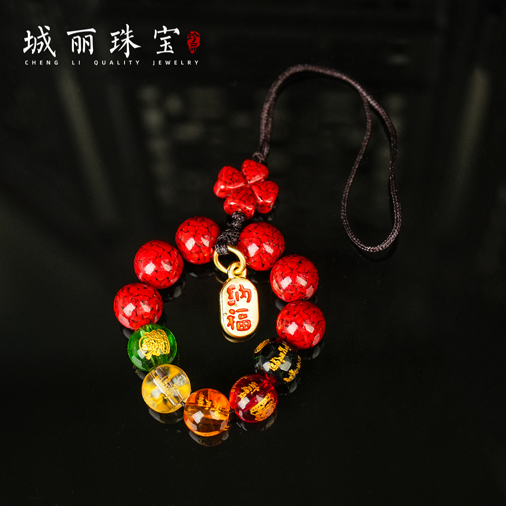 天然辰砂红 五路财财挂件/个FL-3452