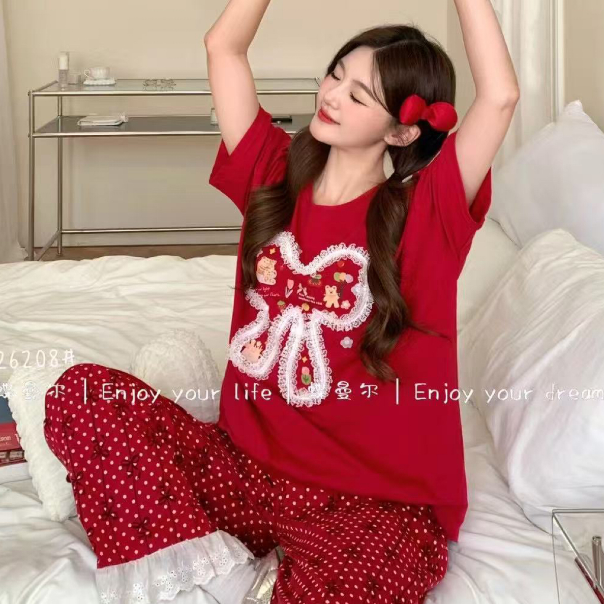 女士过年本命年红色家居套装