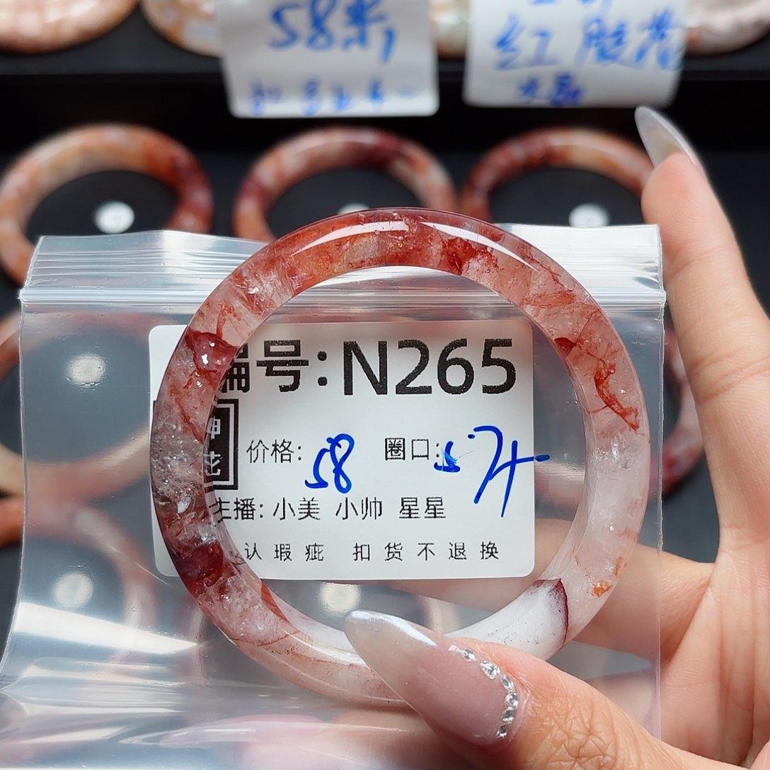 石英质玉手镯合金小**儿