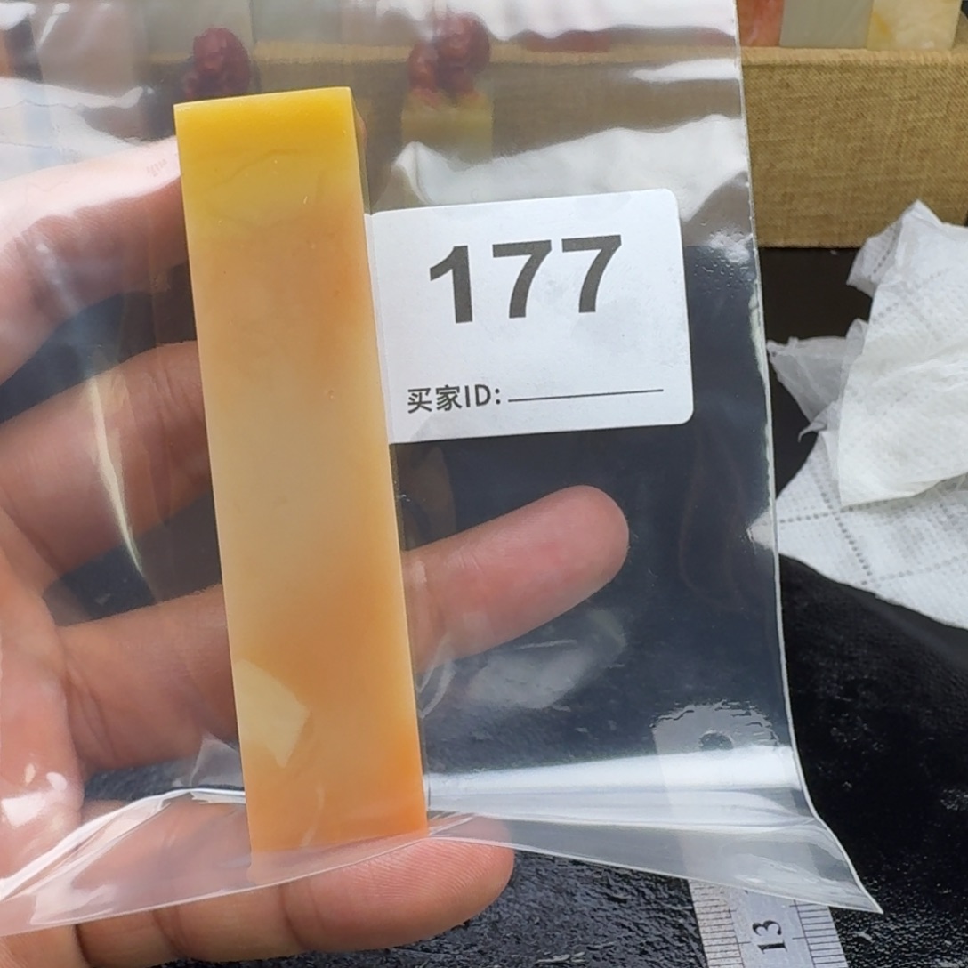 张***尧老挝石老挝石老挝石