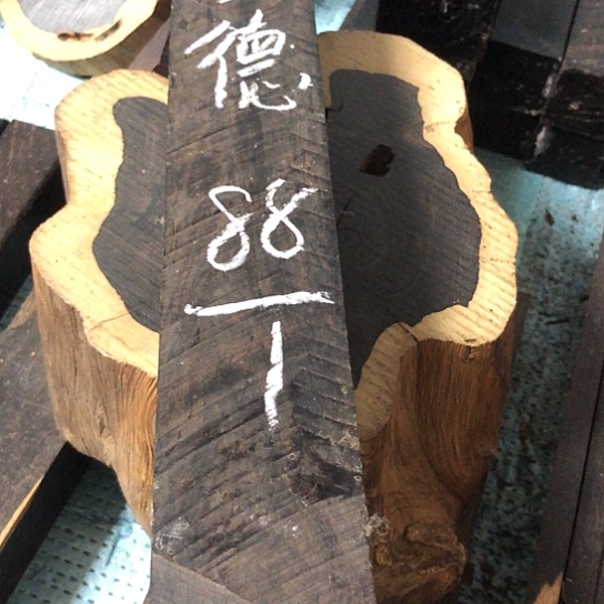 求***德东非黑黄檀（紫光檀）