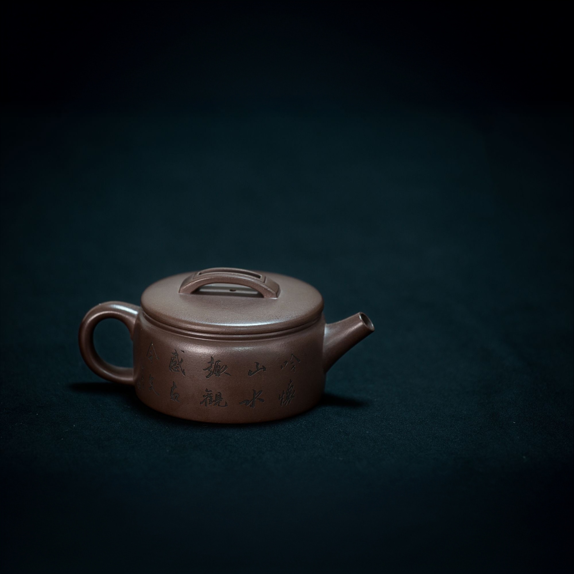 宜兴紫砂壶名家纯手工正宗原矿深井老紫泥家用功夫泡茶壶汉瓦壶
