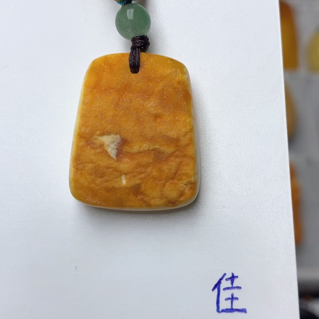 琥珀珠宝奇石未镶嵌