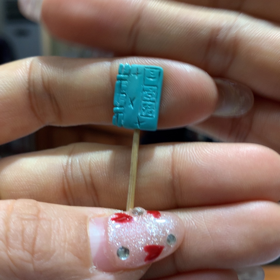 绿松石配饰未镶嵌