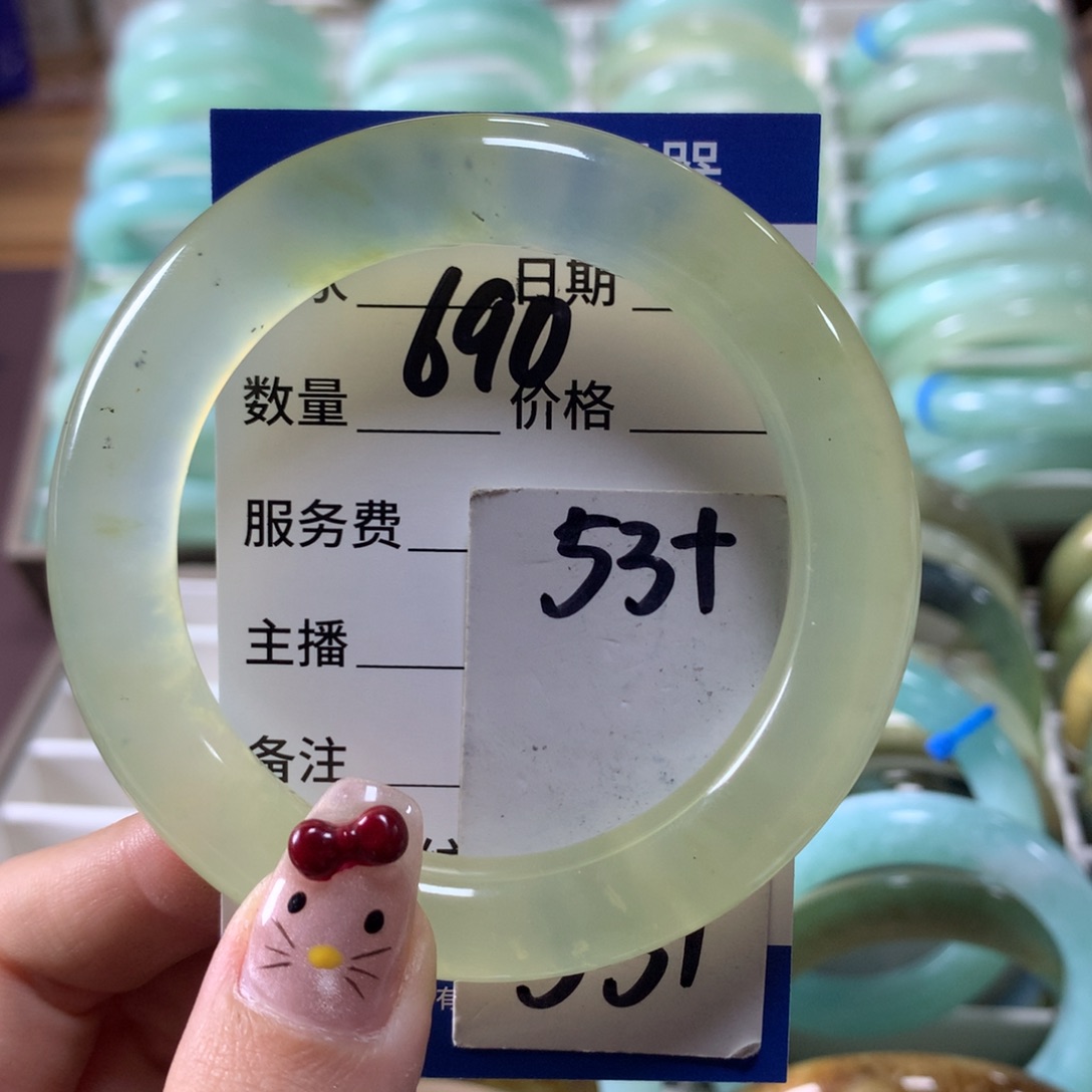 蛇纹石玉手镯未镶嵌690