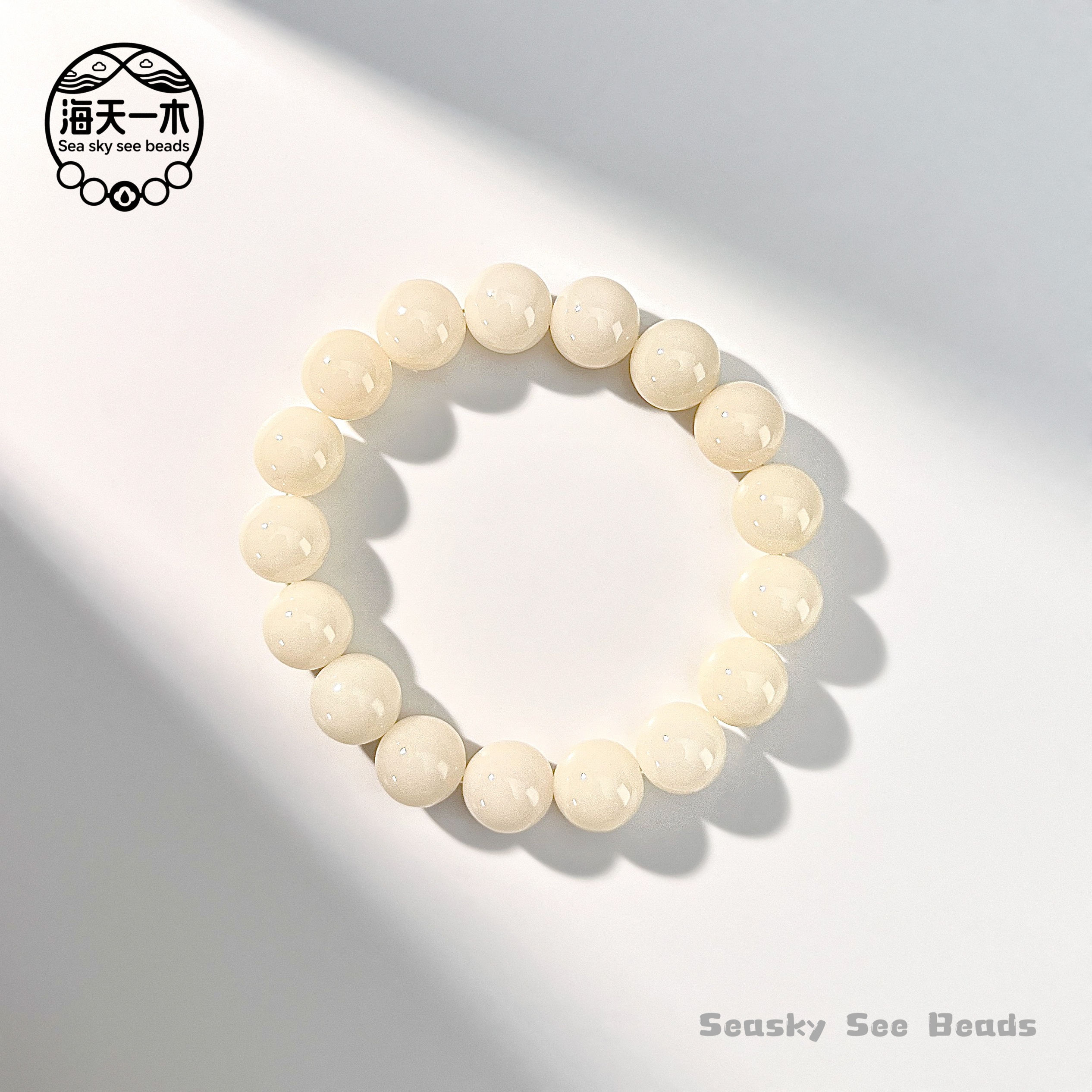 菩提老型桶青提白釉单圈11*12mm  FPD-A96