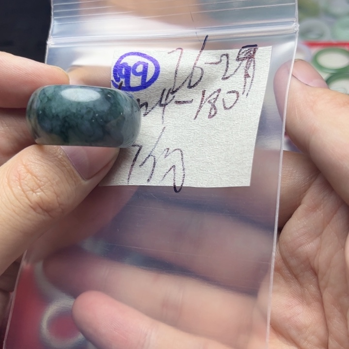 定制翡翠未镶嵌明天
