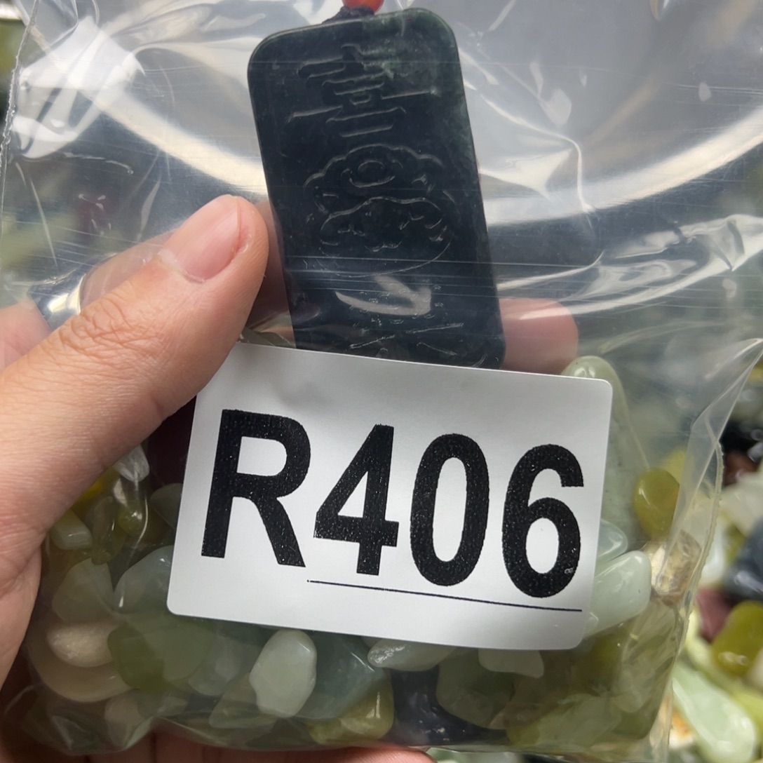 岫玉未镶嵌鱼缸石