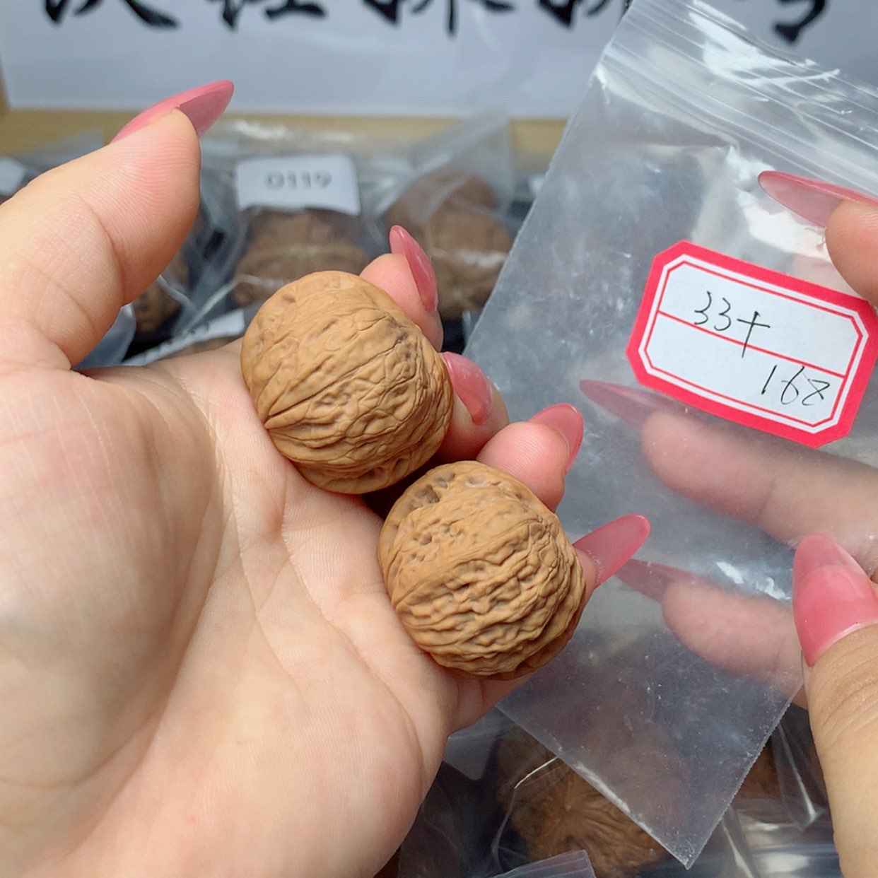 【闪购商品】把件文玩核桃铁锤33➕