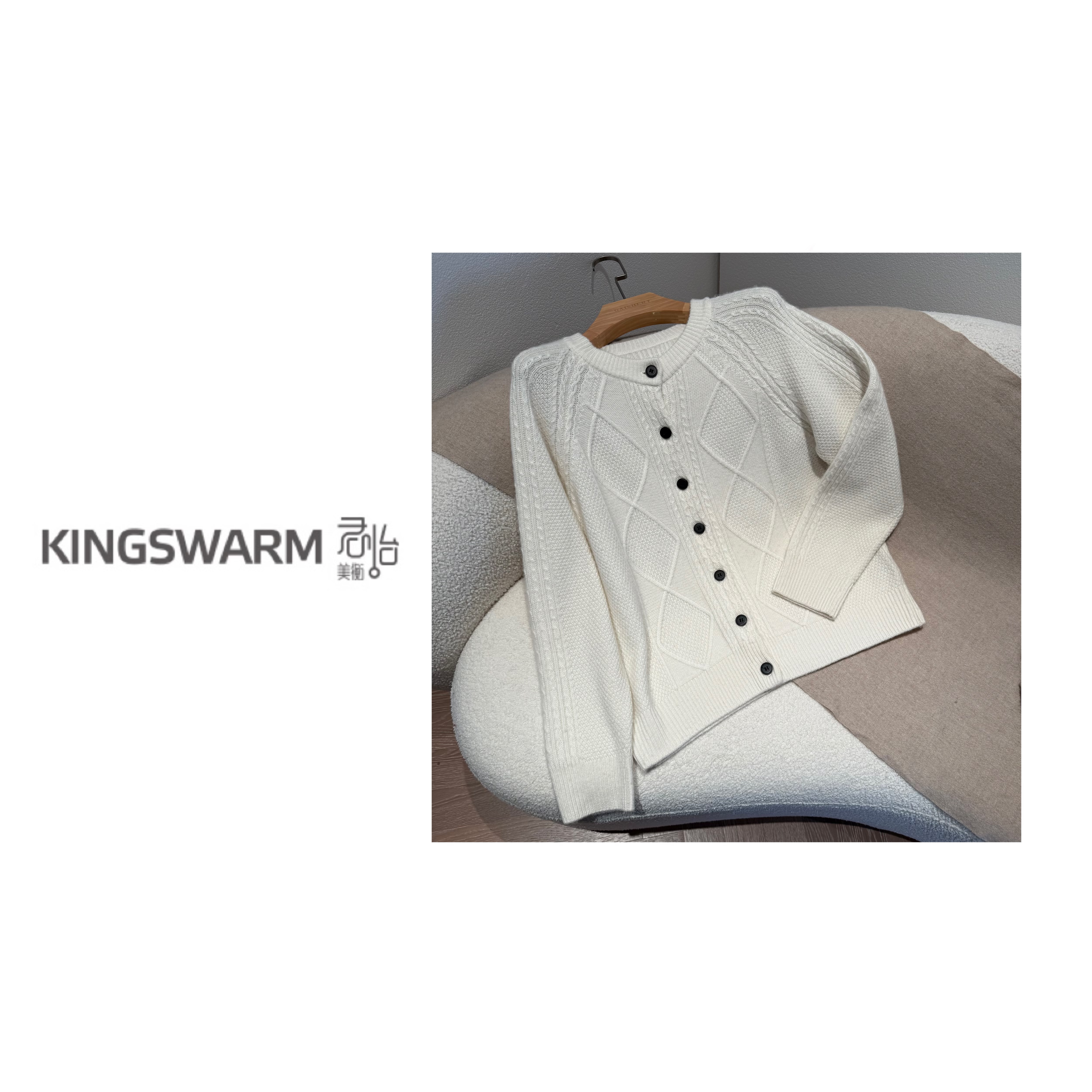 君怡【女士新款娇花开衫】(1)羊绒