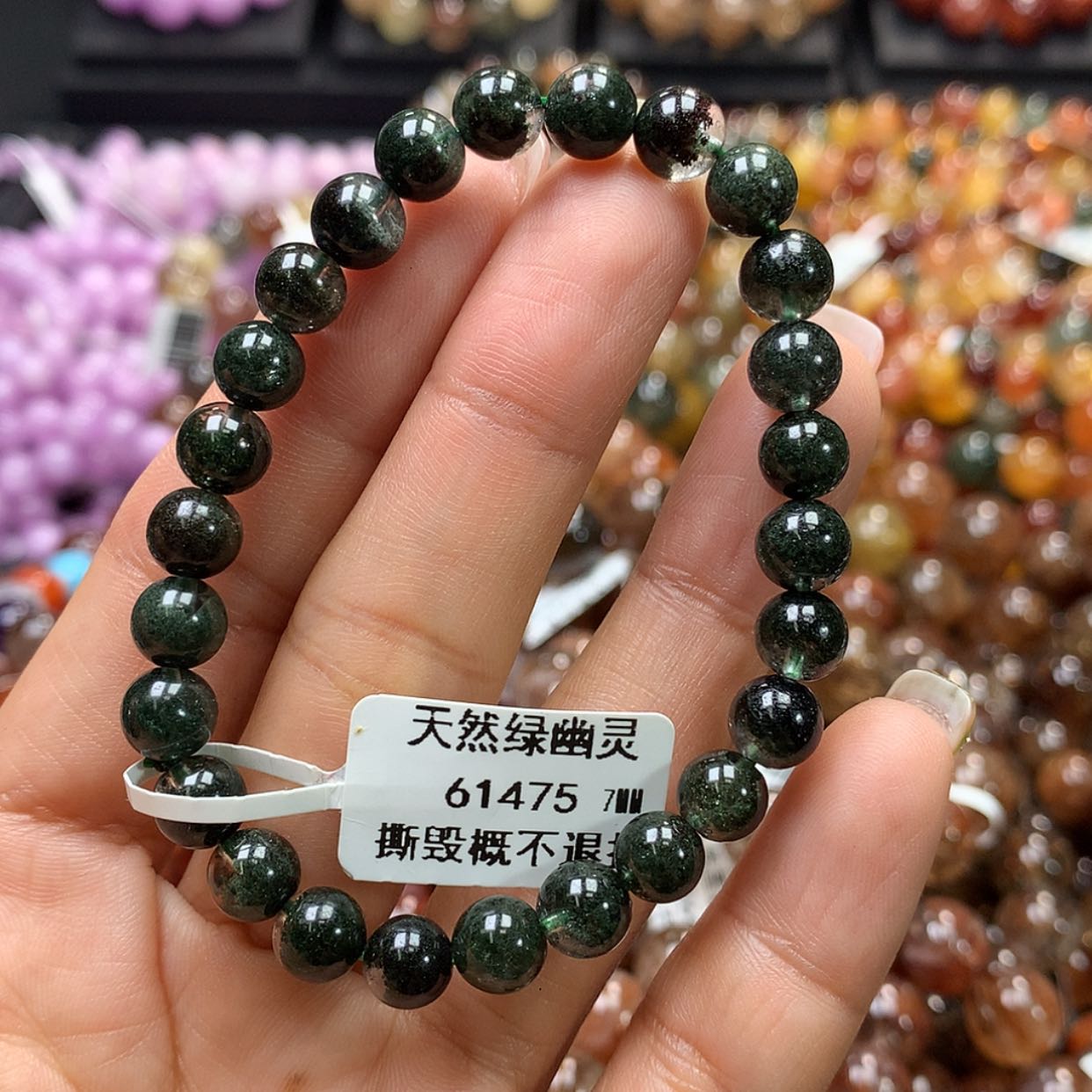 【闪购商品】水晶手链未镶嵌，