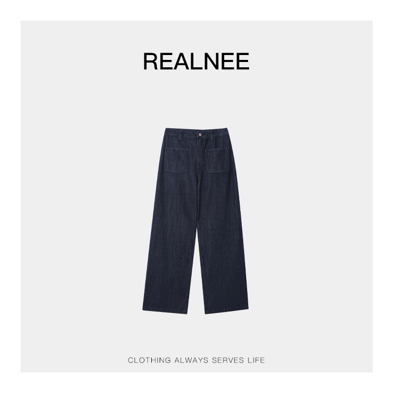 ALNEEII【古巴蓝屏】土耳其长绒棉双口袋牛仔裤复古腔调穿搭02300