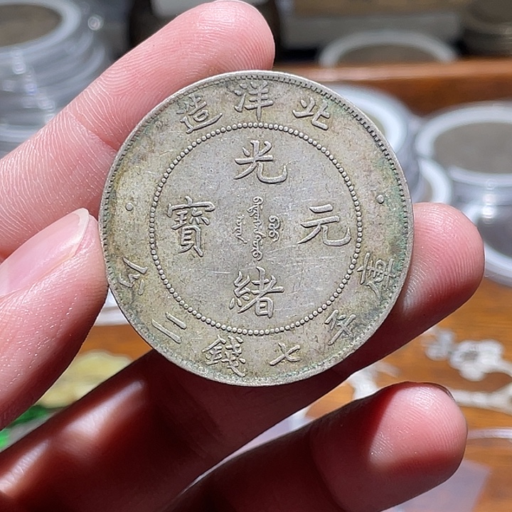 银Ag800直播间所见即所得