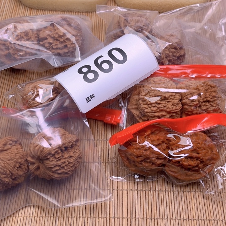 文玩核桃把件860号6对