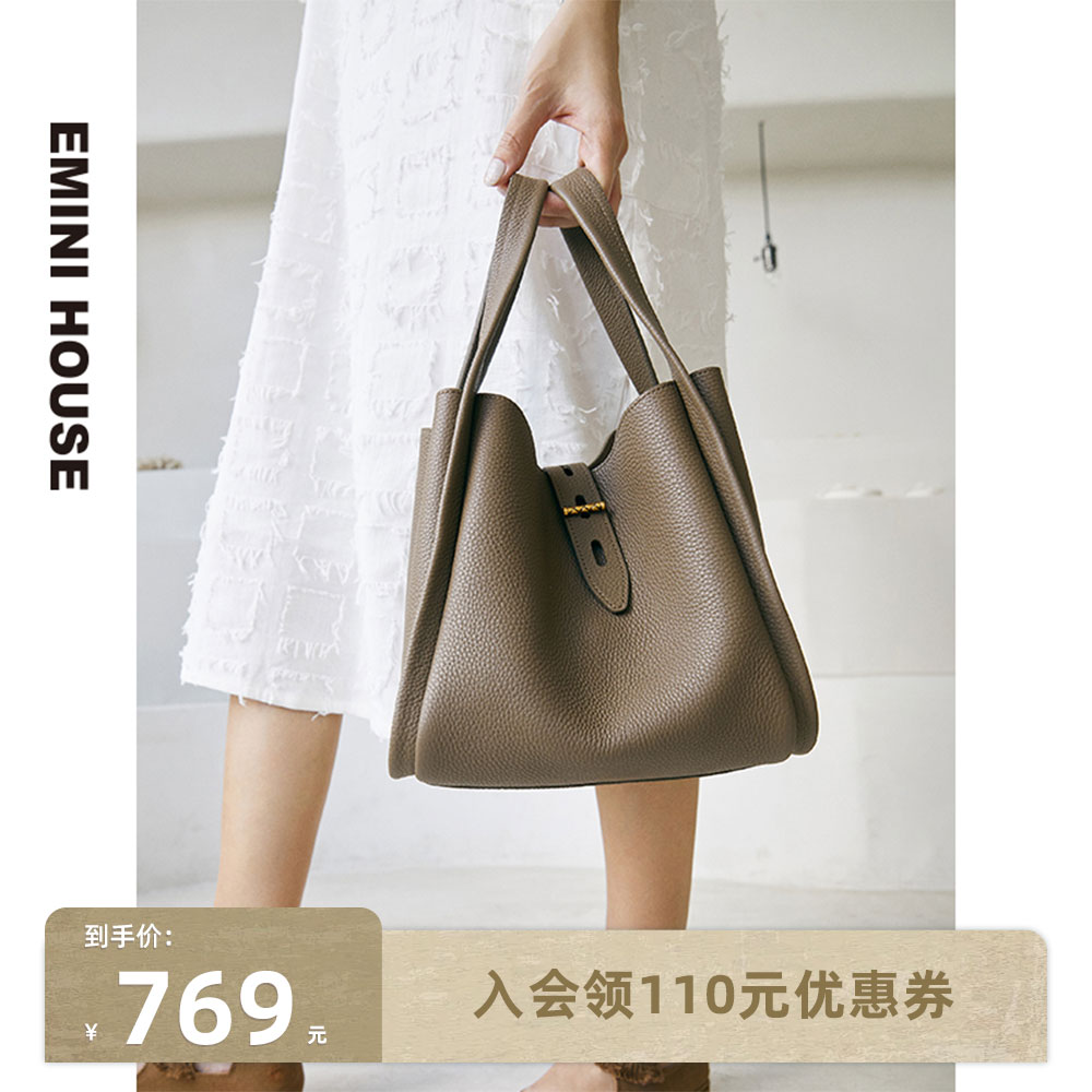 伊米妮菜篮子包真皮轻奢牛皮原创设计质感水桶包包时尚手提包包
