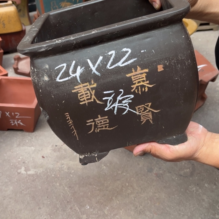 紫砂花盆紫砂花盆