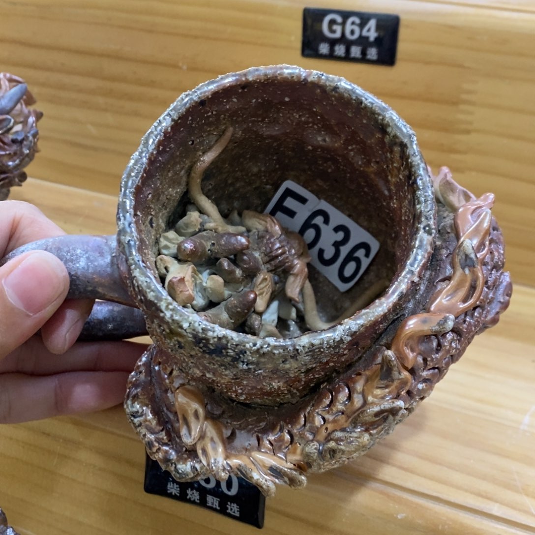 陶园柴烧，精品高货。 g50