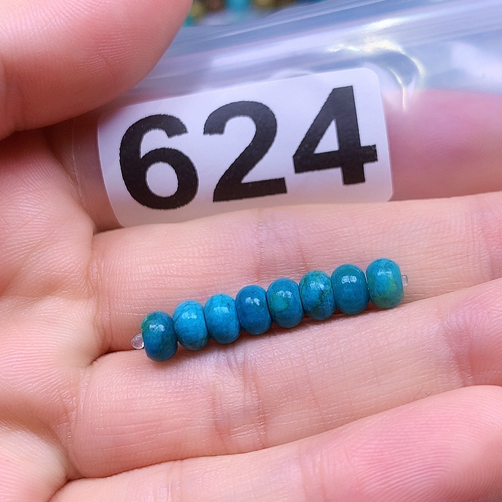 空竹粉丝专享十堰特色手工散珠