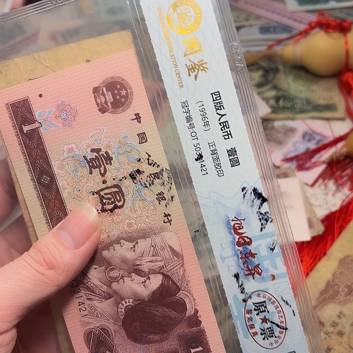 ****哥国鉴37。          