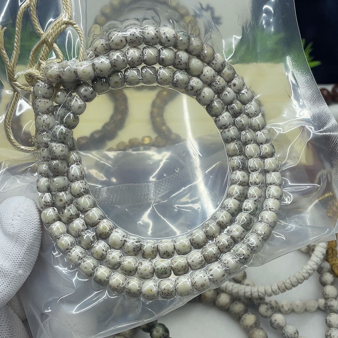 星月菩提手串平****遂星点7