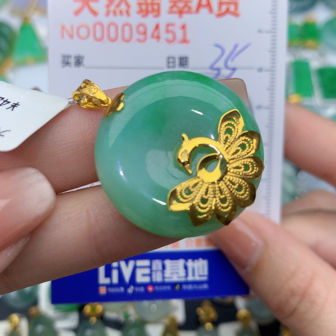 翡翠颈饰18K金镶嵌D*扣