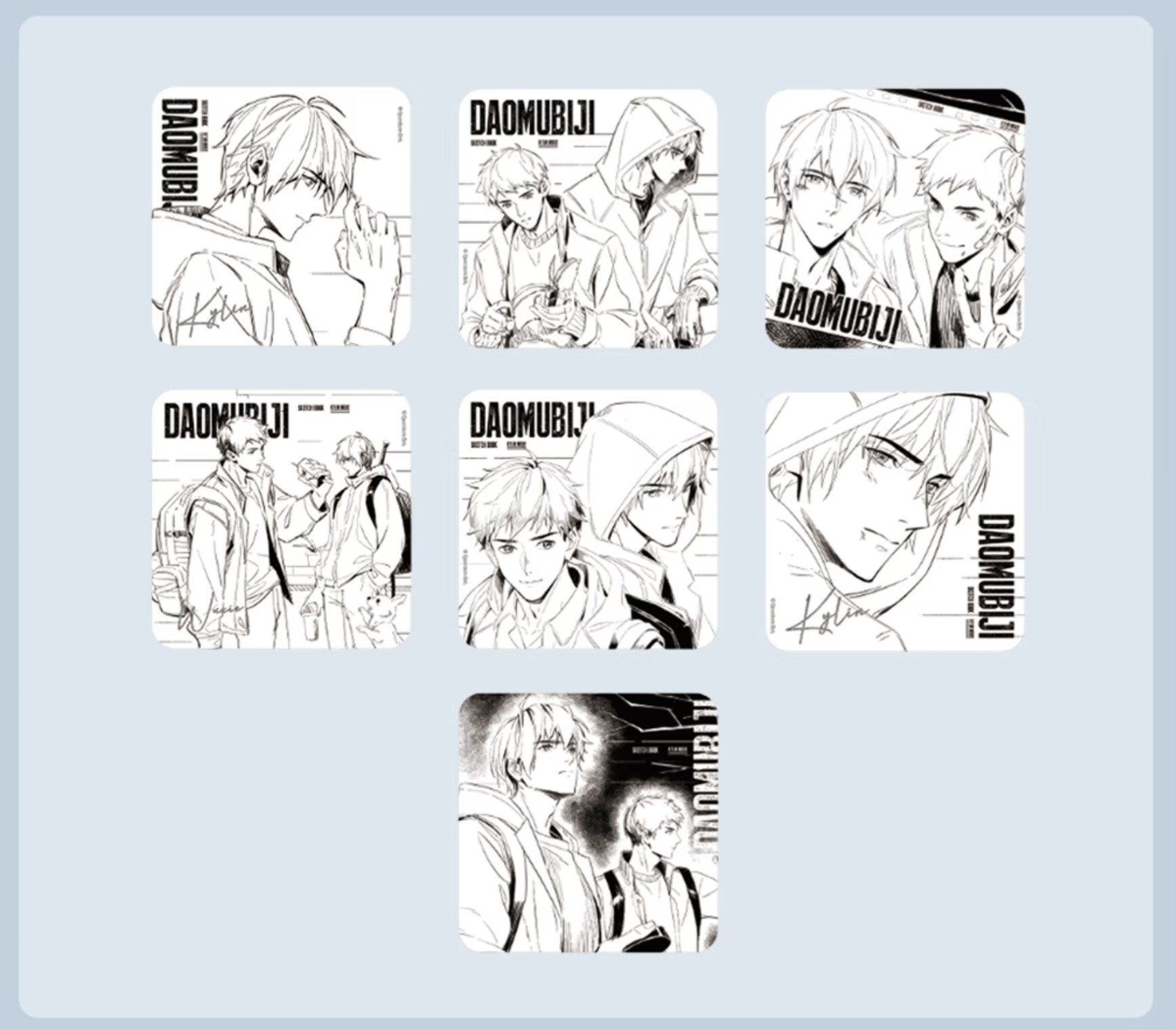 DMBJ【钢子代拆】盗墓笔记夜巡小兽仔吴邪的速写系列冰箱贴盲盒