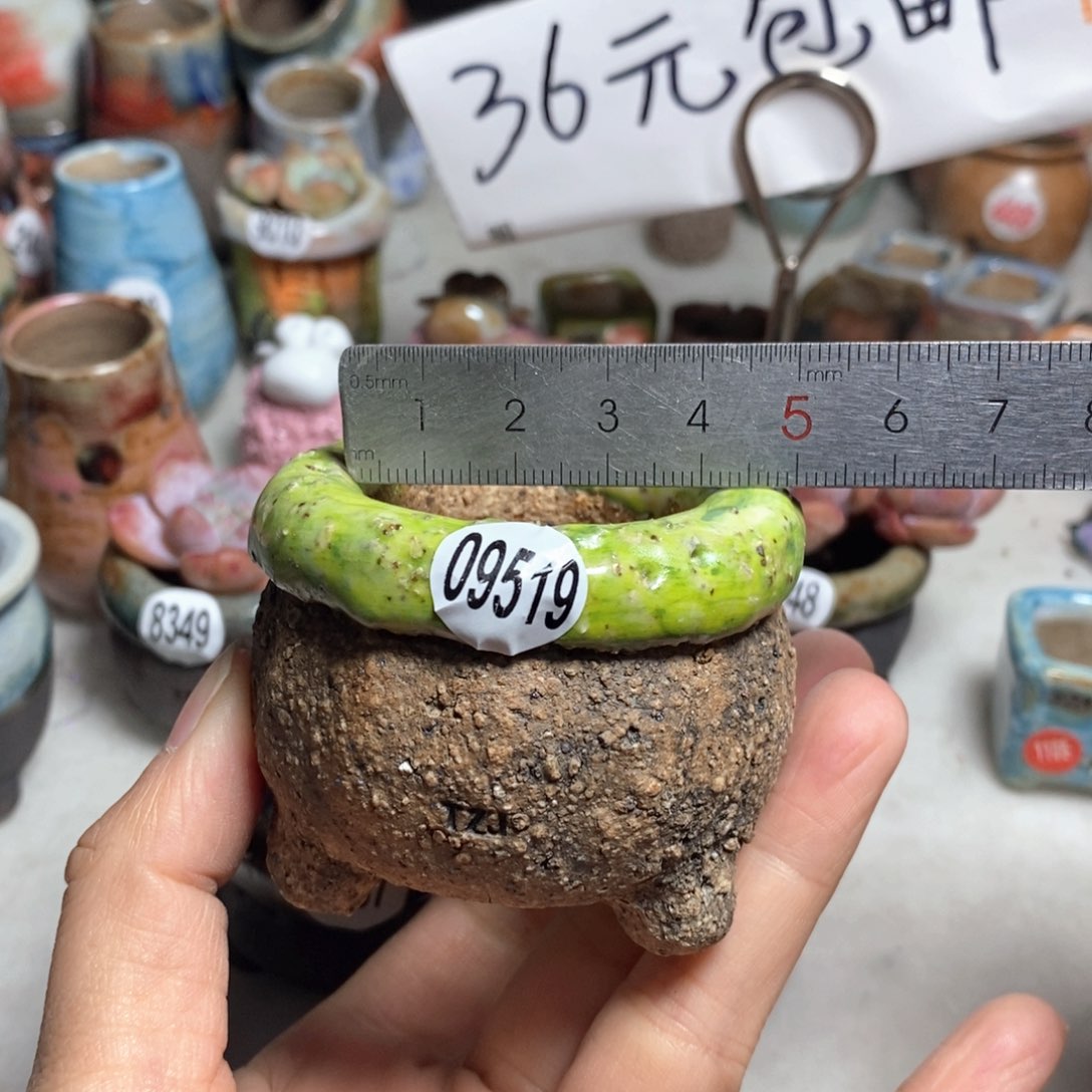 双十一活动，不退不换，原价28元一个