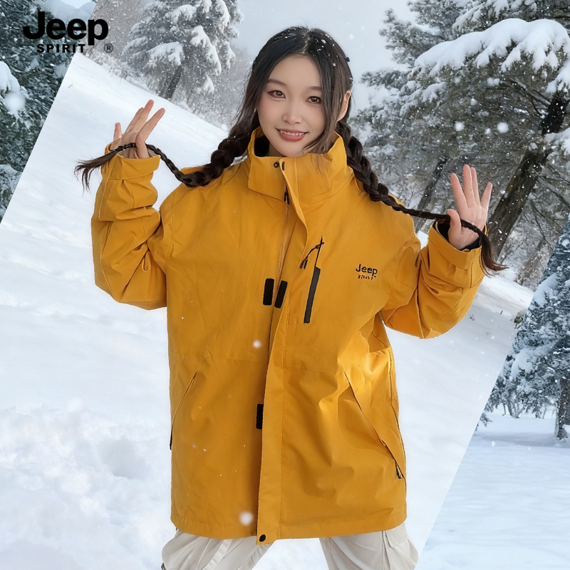 【阿狸专属】吉普冲锋衣男女2025新款秋冬季防风三合一超好看外套
