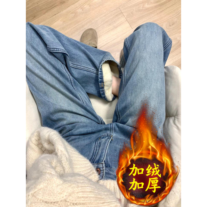 韩版加绒牛仔裤女款秋季新款高腰显瘦大码百搭2025爆款阔腿裤子