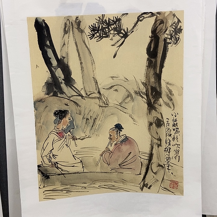国画手寫手繪作品86