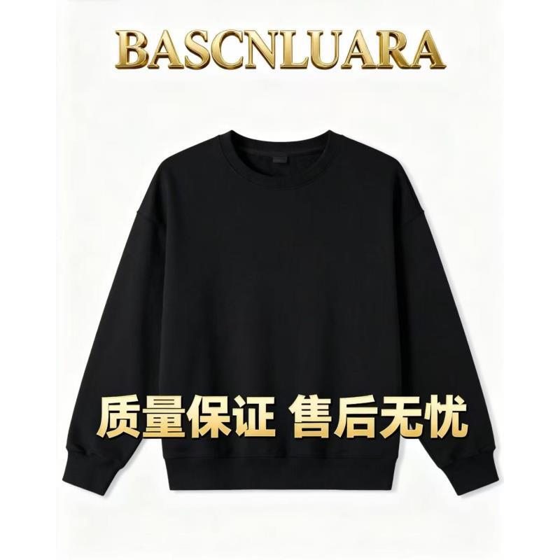 【37号链接】圆领长袖秋冬男卫衣休闲运动宽松套头衫8821