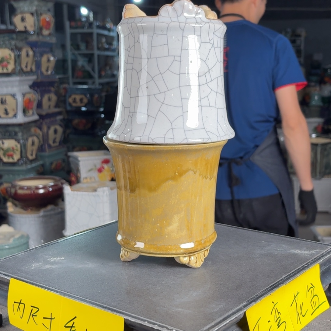 一风堂石湾花盆 内11*11微瑕