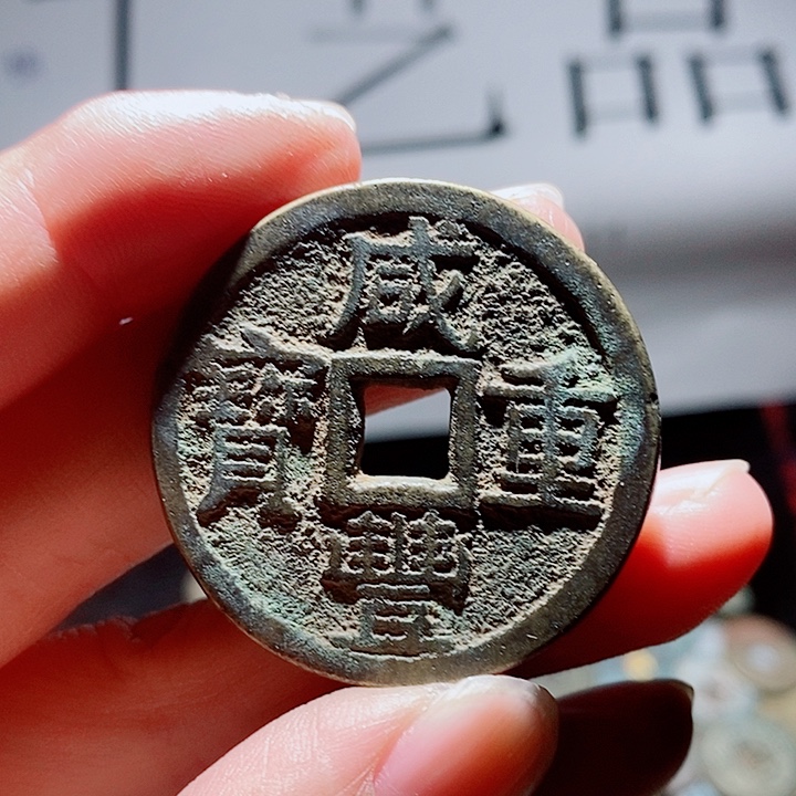 小陈小陈 手机挂件工艺品  059