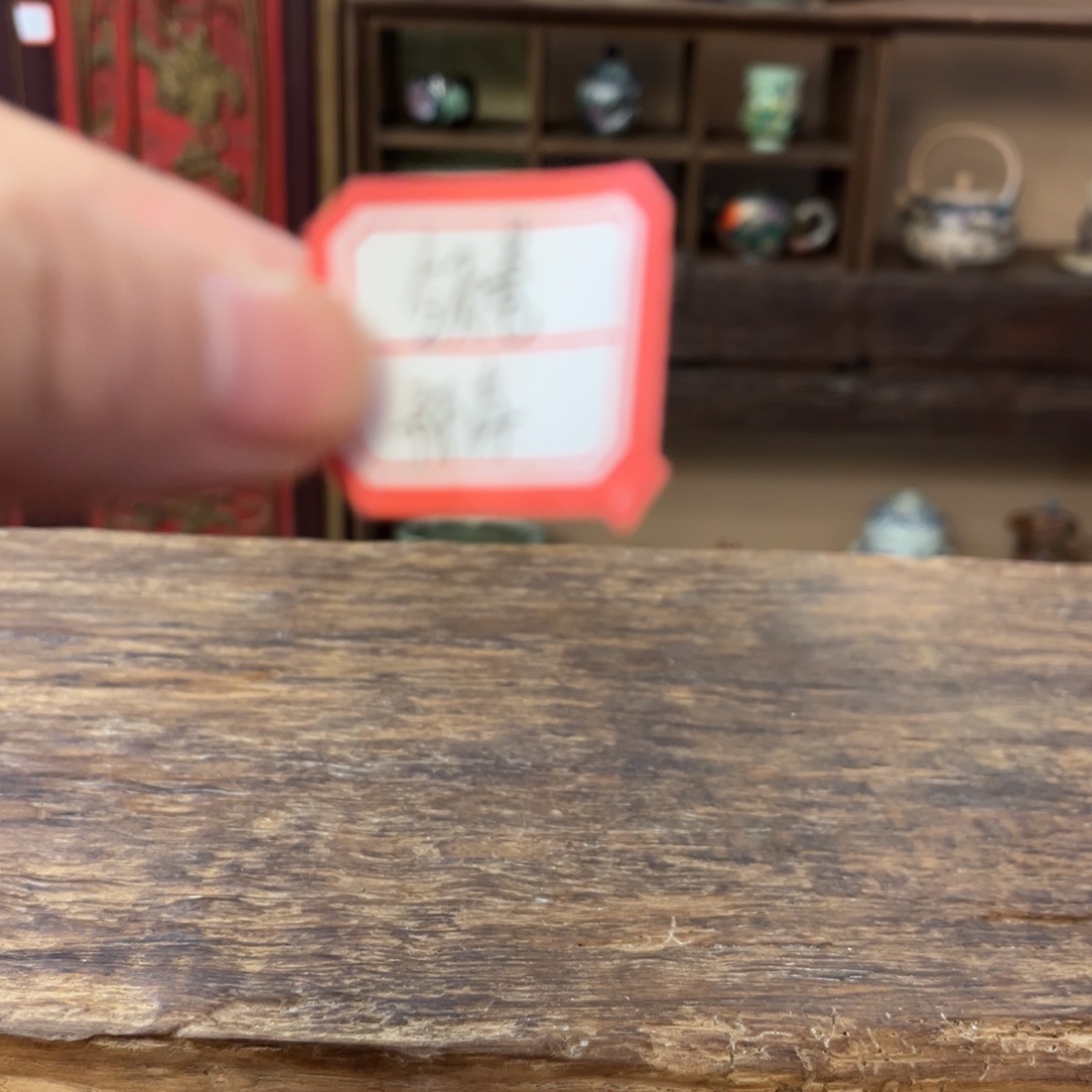 糯***③柴烧手工手绘陶瓷