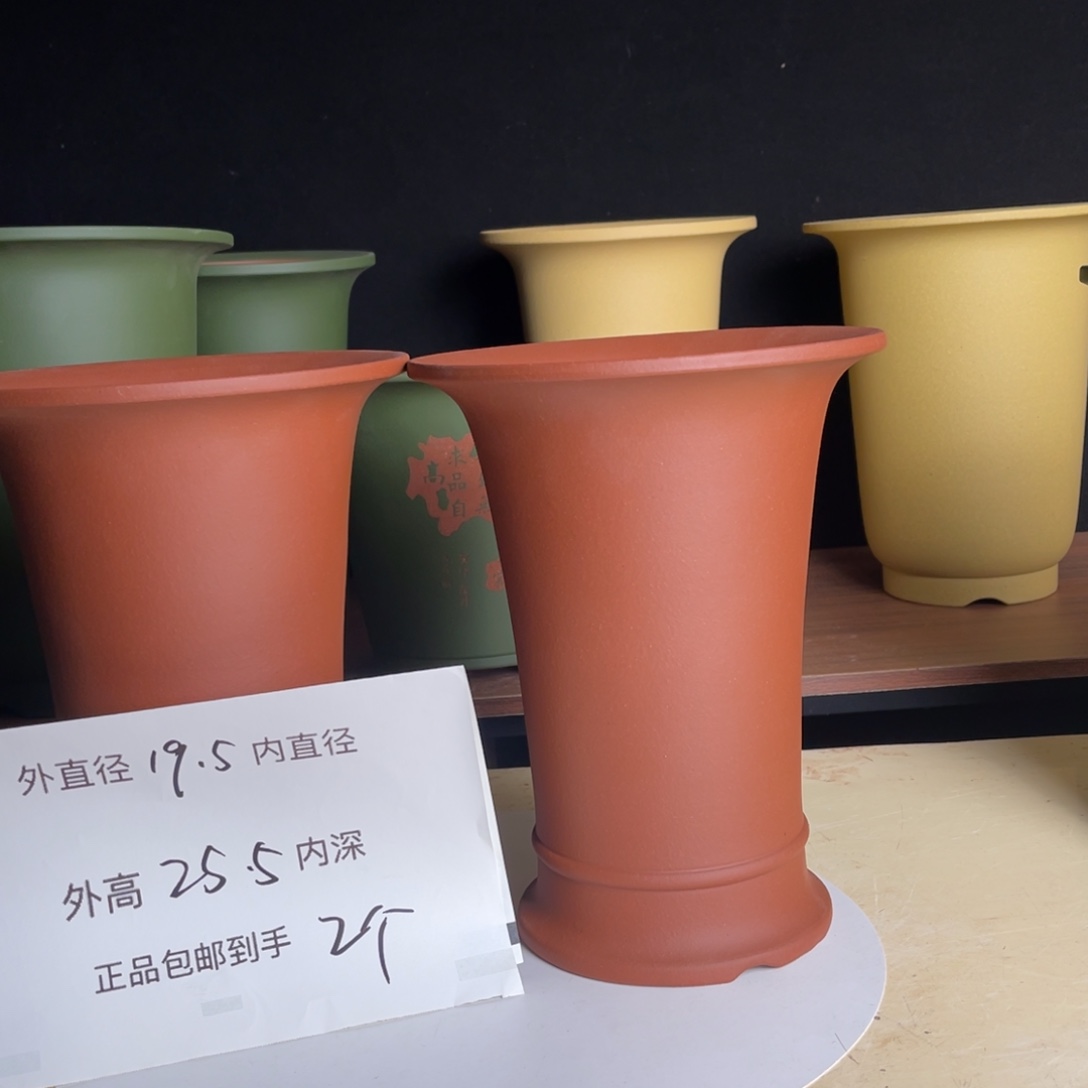 精品宜兴紫砂兰花盆