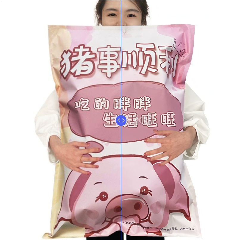 豆豆店铺3店  零食大礼包送男女朋友